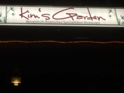 Foto: Kim&amp;#039;s Garden 